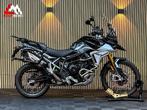 TRIUMPH TIGER 900 RALLY PRO - 2025 - Koffers, Motoren, 888 cc, Bedrijf, Meer dan 35 kW, Overig