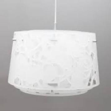 Te koop aangeboden Collage design hanglamp  beschikbaar voor biedingen