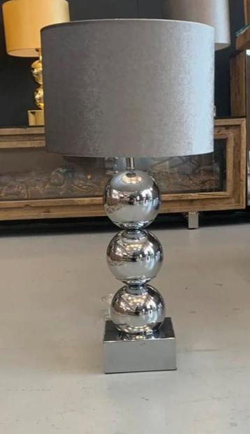 Eric kuster bol lamp beschikbaar voor biedingen