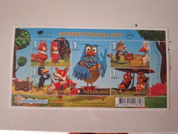 Kinderpostzegels Nederland nieuw 1 beschikbaar voor biedingen
