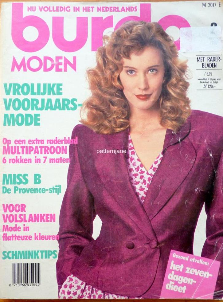 2 x Burda februari 1989 EN Burda februari 1988, Hobby en Vrije tijd, Kledingpatronen, Zo goed als nieuw, Overige typen, Vrouw