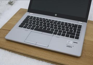 HP LAPTOP  INTEL CORE i5  WINDOWS 11 beschikbaar voor biedingen