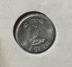 2 paisa Nepal, Postzegels en Munten, Munten | Azië, Ophalen of Verzenden, Zuid-Azië