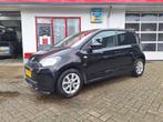 Skoda Citigo 1.0 T 44KW AIRCO / NAVI / PDC / CRUISE, Voorwielaandrijving, Euro 5, Gebruikt, 840 kg
