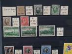 Bijzondere postzegels van Luxemburg te koop of ruilen, Ophalen of Verzenden, Buitenland