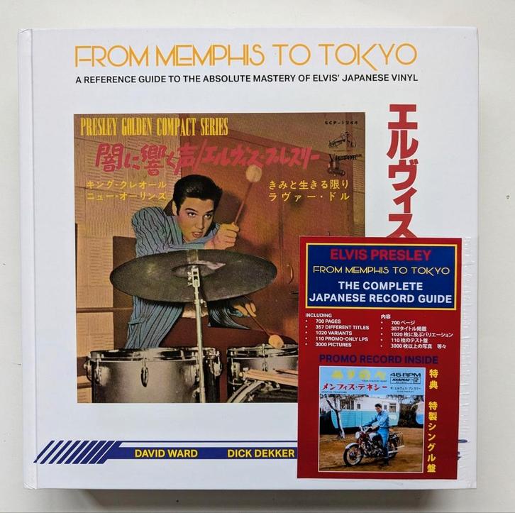 Elvis - From Memphis to Tokyo, prachtig boek in nieuwstaat, Boeken, Muziek, Zo goed als nieuw, Artiest, Ophalen of Verzenden