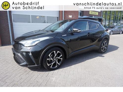 Toyota C-HR 1.8 HYBRID BUSINESS PLUS DEALER ONDERHOUDEN ANDR, Auto's, Toyota, Bedrijf, Te koop, C-HR, ABS, Achteruitrijcamera