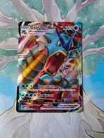 Pokemon evolving skies Gyarados vmax 029/203, Ophalen of Verzenden, Nieuw, Losse kaart, Foil