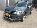 Volkswagen Tiguan Bullbar Pushbar Sidebars, Auto diversen, Tuning en Styling