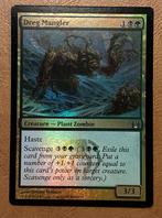 Dreg Mangler (Gift Box Promo) - FOIL, Verzenden, Foil