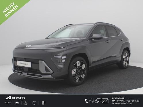 Hyundai Kona 1.6 GDI HEV Premium / navigatiesysteem / Apple, Auto's, Hyundai, Bedrijf, Te koop, Kona, 360° camera, ABS, Achteruitrijcamera