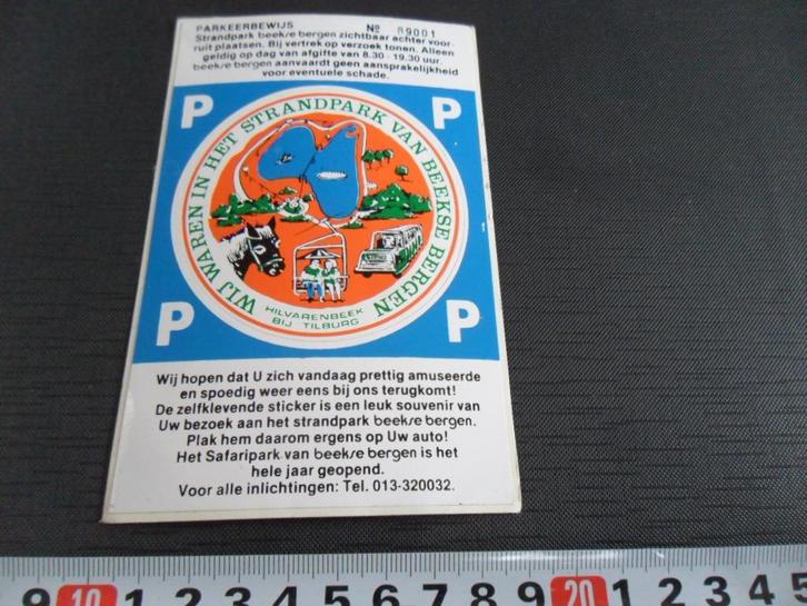 sticker wij waren in strandpark beekse bergen hilvarenbeek, Verzamelen, Stickers, Zo goed als nieuw, Bedrijf of Vereniging, Ophalen