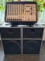 Actief mengpaneel met 2 speakers!, Ophalen, Zo goed als nieuw, 120 watt of meer, Overige merken