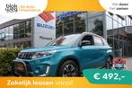 Suzuki Vitara 1.4 Style AllGrip (4x4) AUTOMAAT € 28.950,00, Auto's, Automaat, 1195 kg, 4 cilinders, Leder