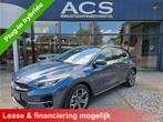 Kia Xceed 1.6 GDi PHEV DynamicPlusLine | Panorama | Leder |, XCeed, Gebruikt, Euro 6, Blauw
