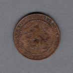1 cent 1904 Wilhelmina, Ophalen of Verzenden, Koningin Wilhelmina, 1 cent, Losse munt