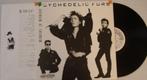 Psychedelic Furs - Midnight to midnight, Ophalen of Verzenden, Zo goed als nieuw, 12 inch