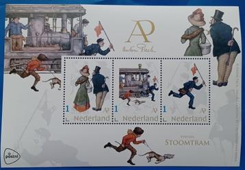 NVPH V3642P Anton Pieck Stoomtram (postzegelvel)    beschikbaar voor biedingen