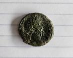 Romeinse munt - Marcus Aurelius, Ophalen, Koningin Beatrix, Overige waardes, Losse munt