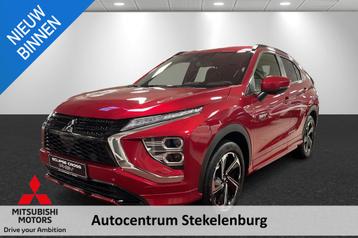 Mitsubishi Eclipse Cross 2.4 PHEV Executive VERWACHT beschikbaar voor biedingen