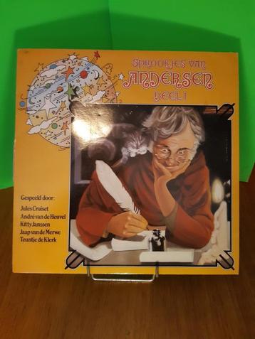 lp vinyl sprookjes van Andersen deel 1 beschikbaar voor biedingen