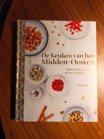 De Keuken Van Het Midden-Oosten beschikbaar voor biedingen
