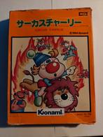 MSX Circus Charlie Konami RC712, Spelcomputers en Games, 1 speler, Ophalen of Verzenden