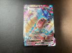 Gyarados VMAX Evolving Skies NM 029/203, Ophalen of Verzenden, Zo goed als nieuw, Losse kaart, Foil