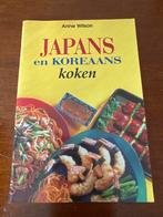 Japans en Koreaans koken - Anne Wilson, Gelezen, Hoofdgerechten, Azië en Oosters, Ophalen of Verzenden