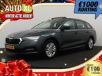 Skoda Octavia Combi 111 PK TSI Business+ Pano-dak Climate El, Auto's, Stof, Gebruikt, Origineel Nederlands, 3 cilinders