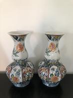 Makkum Altena & Krooyenga vazen 308 (Reyshof), Ophalen of Verzenden