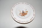 Diep bord Haas Natuurservies Tettau, Huis en Inrichting, Keuken | Servies, Info@detagrijn.com, Overige materialen, Nieuw, Ophalen of Verzenden