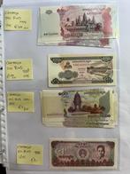 Bankbiljetten Cambodja - 25% korting, Verzenden, Zuidoost-Azië