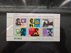 Kinderpostzegels 2007 - Een Veilig Thuis, Postzegels en Munten, Ophalen of Verzenden, Na 1940, Postfris