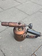 Antieke brander, Antiek en Kunst, Ophalen