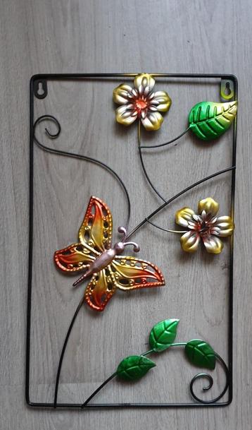 tuin wand deco metaal vlinder bloem nieuw beschikbaar voor biedingen