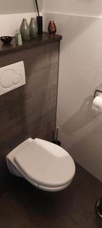 Tegel voor WC, Huis en Inrichting, Badkamer | Badkamermeubels, Overige typen, Zo goed als nieuw, Minder dan 100 cm, 25 tot 50 cm