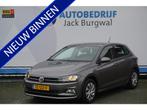 Volkswagen Polo 1.6 TDI Comfortline Trekhaak | Camera | ACC, Voorwielaandrijving, 12 maanden, Gebruikt, Euro 6