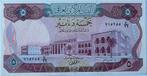 Irak vijf dinar 1973 UNC, Ophalen of Verzenden, Midden-Oosten, Los biljet