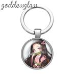 sleutelhanger - Demon Slayer - Nezuko Kamado (A), Ophalen of Verzenden, Nieuw, Knuffel of Figuurtje