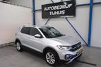 Volkswagen T-Cross 1.0 TSI Style Automaat > Virtual display, Auto's, T-Cross, Gebruikt, Euro 6, Origineel Nederlands