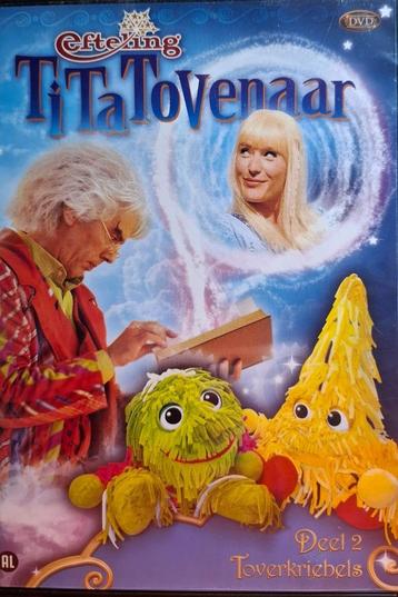 Efteling Ti Ta Tovenaar deel 2 Toverkriebels  KRASVRIJE DVD  beschikbaar voor biedingen