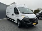 Opel Movano 2.2D 120 PK 3.5T E6 / L3H2 / ! 11.543 KM ! / IMP, Voorwielaandrijving, Navigatiesysteem, Gebruikt, Euro 6