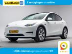 Tesla Model Y RWD 58 kWh 3-Fase [ Panorama Stoel/Stuur verwa, Auto's, Tesla, Automaat, 238 pk, 0 cilinders, Gebruikt