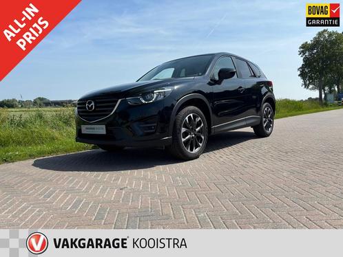 Mazda CX-5 2.0 SkyActiv-G 165 Skylease+ 2WD Cruise contr/ Ai, Auto's, Mazda, Bedrijf, Te koop, CX-5, ABS, Airbags, Bochtverlichting