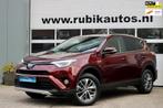 Toyota RAV4 2.5 Hybrid Style|77.911 km's |Camera, Gebruikt, Euro 6, Bedrijf, 155 pk