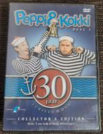 Peppi & kokki deel i 30 jaar jubileum dvd, Cd's en Dvd's, Alle leeftijden, Ophalen of Verzenden, Zo goed als nieuw