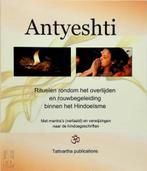 Antyeshti boek gezocht, Hindoeïsme, Ophalen of Verzenden, Zo goed als nieuw, Attry Ramdhani