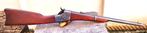Antiek Remington Split Breech Karabijn geen Geweer Revolver, Antiek en Kunst, Ophalen