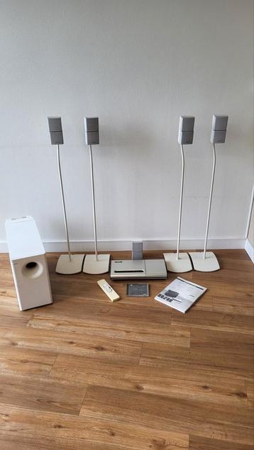 Bose Lifestyle 12 Series II Systeem beschikbaar voor biedingen